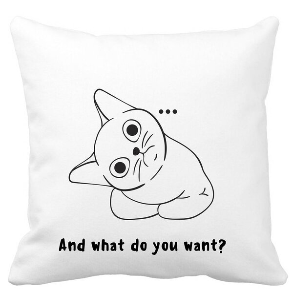 Perna Decorativa, And what do you want?, 40x40 cm, Alba, Mata, Husa Detasabila, Burduf 11 Perna Decorativa