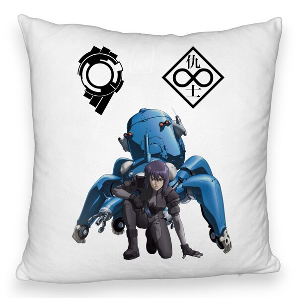 Perna Decorativa Fluffy cu Ghost in the Shell, 40x40 cm, Alba, Husa Detasabila, Burduf 5 Perna Decorativa Fluffy cu Ghost in the Shell