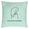 Perna Decorativa, Model Be As Strong As Your Espresso, 40x40 cm, Verde Menta, Husa Detasabila, Burduf 22 Perna Decorativa