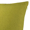 Perna Decorativa, Model Emoji In Love, 40x40 cm, Verde, Husa Detasabila, Burduf 8 Model Emoji In Love