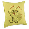 Perna Decorativa, Model Take it Easy, 40x40 cm, Verde, Husa Detasabila, Burduf 7 Perna Decorativa