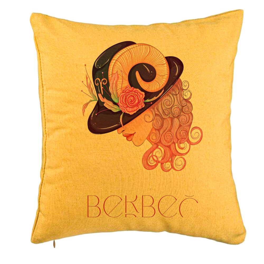 Perna Decorativa, Model Zodia Berbec, 40x40 cm, Galben, Husa Detasabila, Burduf 5 Perna Decorativa