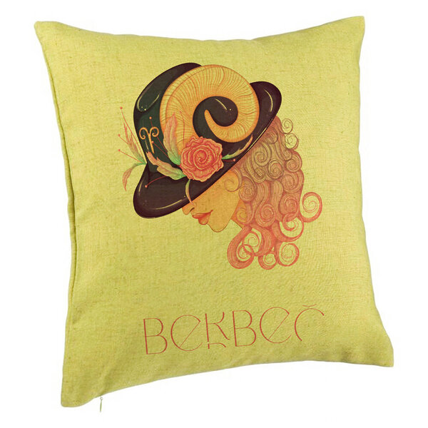 Perna Decorativa, Model Zodia Berbec, 40x40 cm, Verde, Husa Detasabila, Burduf 5 Perna Decorativa