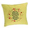 Perna Decorativa, Model cu Model pentru Mama cu text 40x40 cm, Verde, Husa Detasabila, Burduf 7 Perna Decorativa