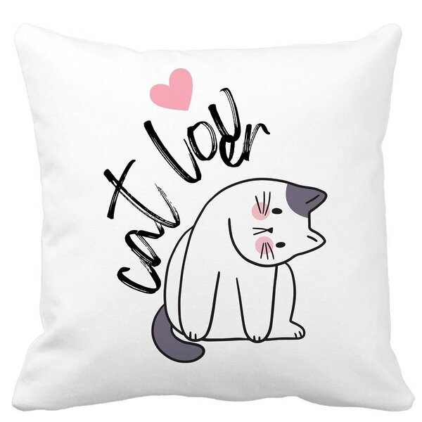 Perna Decorativa Patrata Cat Lover, 40x40 cm, Alba, Mata, Husa Detasabila, Burduf 11 Perna Decorativa Patrata Cat Lover