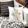 Perna Decorativa Patrata Florala cu Cruce, 40x40 cm, Alba, Mata, Husa Detasabila, Burduf 20 Husa Detasabila