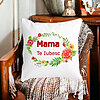 Perna Decorativa Patrata Mama Te Iubesc, 40x40 cm, Alba, Mata, Husa Detasabila, Burduf 20 40x40 cm