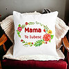 Perna Decorativa Patrata Mama Te Iubesc, 40x40 cm, Alba, Mata, Husa Detasabila, Burduf 23 Husa Detasabila