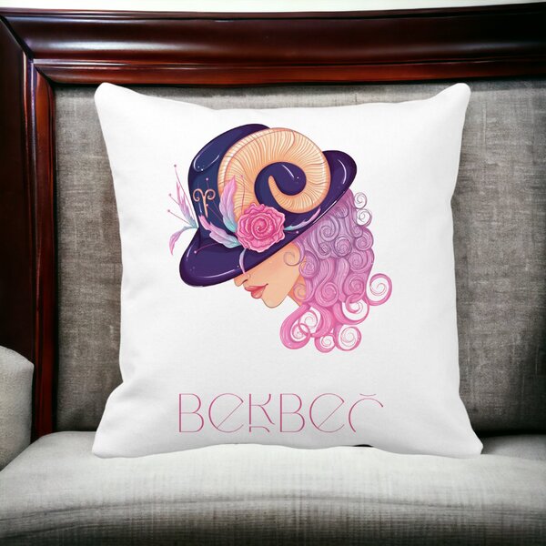 Perna Decorativa, Zodia Berbec, 40x40 cm, Alba, Mata, Husa Detasabila, Burduf 12 Zodia Berbec