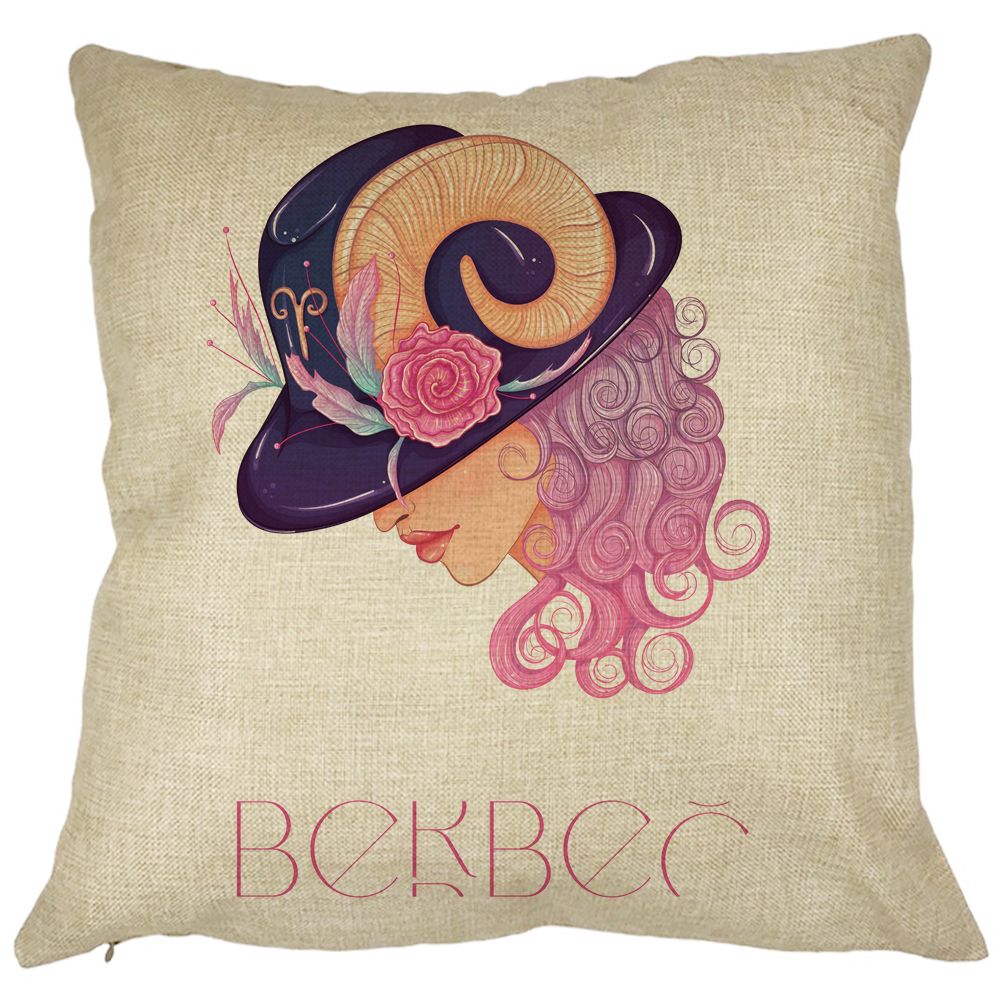 Perna Decorativa, Zodia Berbec, 40x40 cm, Husa Detasabila, Burduf 11 Perna Decorativa