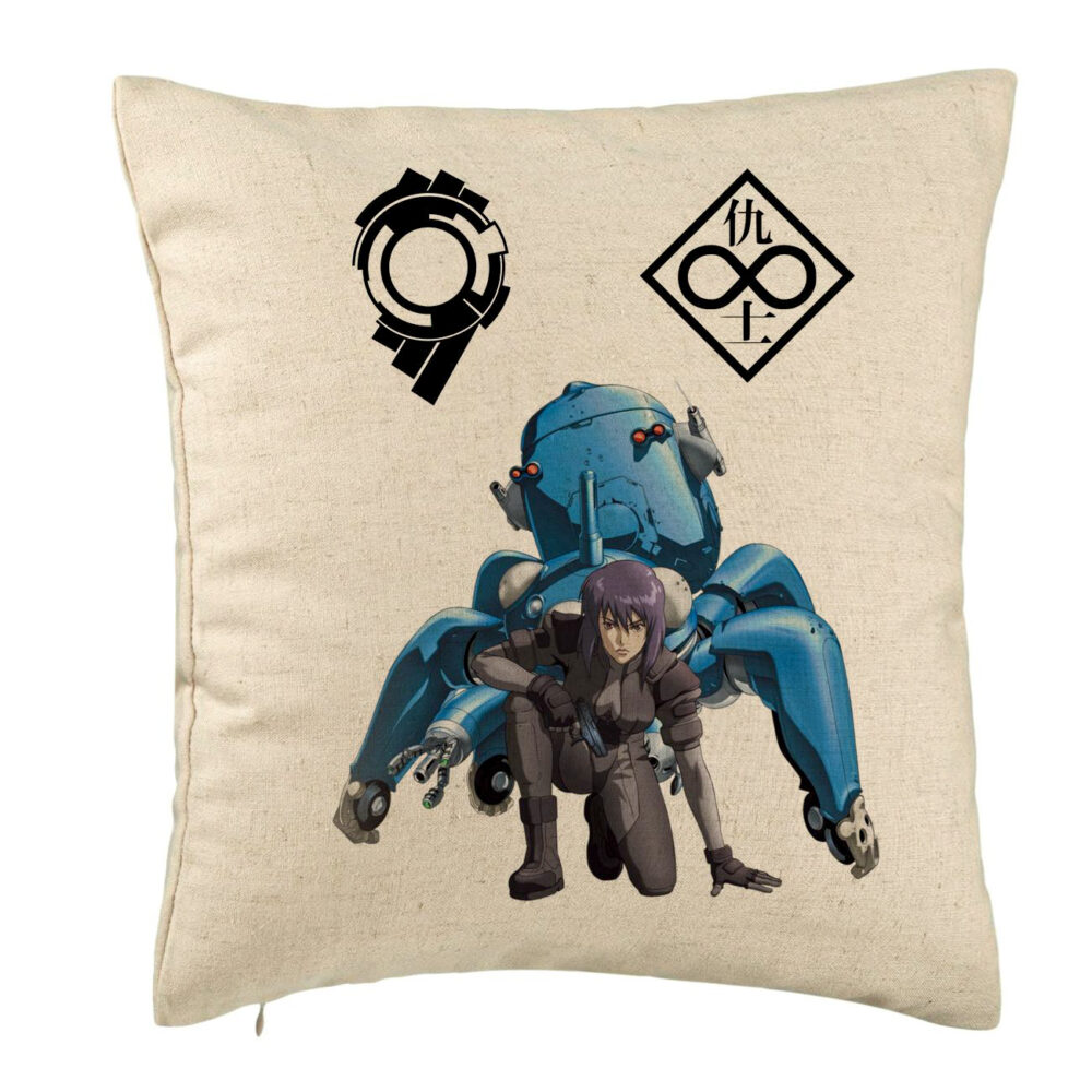 Perna Decorativa cu Ghost in the Shell, 40x40 cm, Bej, Husa Detasabila, Burduf 5 Perna Decorativa cu Ghost in the Shell