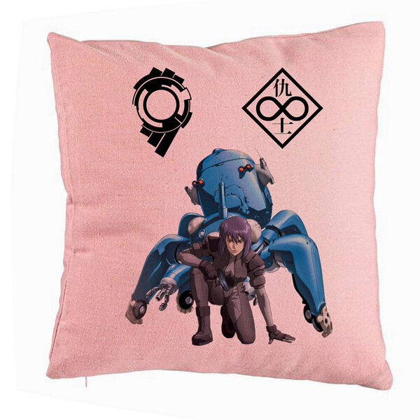 Perna Decorativa cu Ghost in the Shell, 40x40 cm, Roz, Husa Detasabila, Burduf 5 Perna Decorativa cu Ghost in the Shell