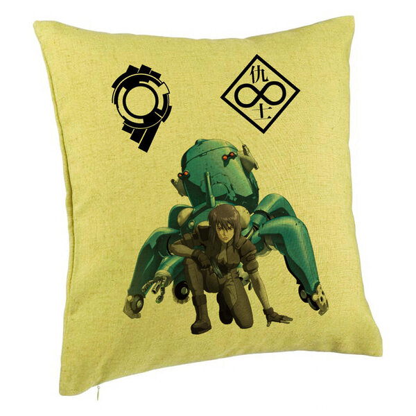 Perna Decorativa cu Ghost in the Shell, 40x40 cm, Verde, Husa Detasabila, Burduf 5 Perna Decorativa cu Ghost in the Shell