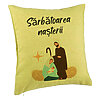 Perna Decorativa cu tematica de Craciun, Sarbatoarea Nasterii 1, 40x40 cm, Verde, Husa Detasabila, Burduf 7 Perna Decorativa cu tematica de Craciun