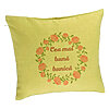 Perna Decorativa pentru Bunica 13, 40x40 cm, Verde, Husa Detasabila, Burduf 7 Perna Decorativa pentru Bunica 13