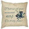 Perna Decorativa pentru Nas 1, 40x40 cm, Husa Detasabila, Burduf 16 Perna Decorativa pentru Nas 1