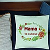 Perna Decorativa, Model Pentru Mama Te iubesc 2, 40x40 cm, Verde Menta, Husa Detasabila, Burduf 24 bsc0232 PhotoRoom 1