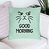 Perna Decorativa, Model Good Morning, 40x40 cm, Verde Menta, Husa Detasabila, Burduf 23 bsc0246 PhotoRoom