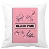 Perna Decorativa BlackPink, Model 13, 40x40 cm, Alba, Mata, Husa Detasabila, Burduf 4 bscalbmat0797