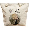Geanta Canvas Tote pentru femei, model BTS Suga, 40x51 cm, Bej, BEKZ® 16 Geanta Canvas Tote pentru femei