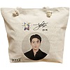 Geanta Canvas Tote pentru femei, model BTS Jungkook, 40x51 cm, Bej, BEKZ® 16 Geanta Canvas Tote pentru femei