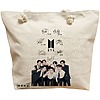 Geanta Canvas Tote pentru femei, model BTS Army 6 cu semnaturii, 40x51 cm, Bej, BEKZ® 16 Geanta Canvas Tote pentru femei