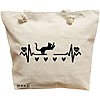 Geanta Canvas Tote pentru femei, model Cat Love 2, 40x51 cm, Bej, BEKZ® 16 Geanta Canvas Tote pentru femei