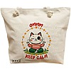 Geanta Canvas Tote pentru femei Yoga Ommm Keep Calm, 40x51 cm, Bej, BEKZ® 16 Geanta Canvas Tote pentru femei Yoga Ommm Keep Calm