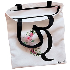 Alternative view of Geanta Canvas Tote pentru femei, Cu litera Q si Trandafiri, 38x34.5 cm, Alba, BEKZ®