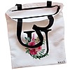 Geanta Canvas Tote pentru femei, Cu litera U si Trandafiri, 38x34.5 cm, Alba, BEKZ® 5 Geanta Canvas Tote pentru femei Cu litera U si Trandafiri 38x34.5 cm Alba BEKZ® 1