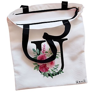 Alternative view of Geanta Canvas Tote pentru femei, Cu litera U si Trandafiri, 38x34.5 cm, Alba, BEKZ®