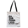 Geanta Canvas Tote pentru femei, model All the things I need and plenty I don’t, 38x34.5 cm, Alba, BEKZ® 4 Geanta Canvas Tote pentru femei model All the things I need and plenty I dont 38x34.5 cm Alba BEKZ®