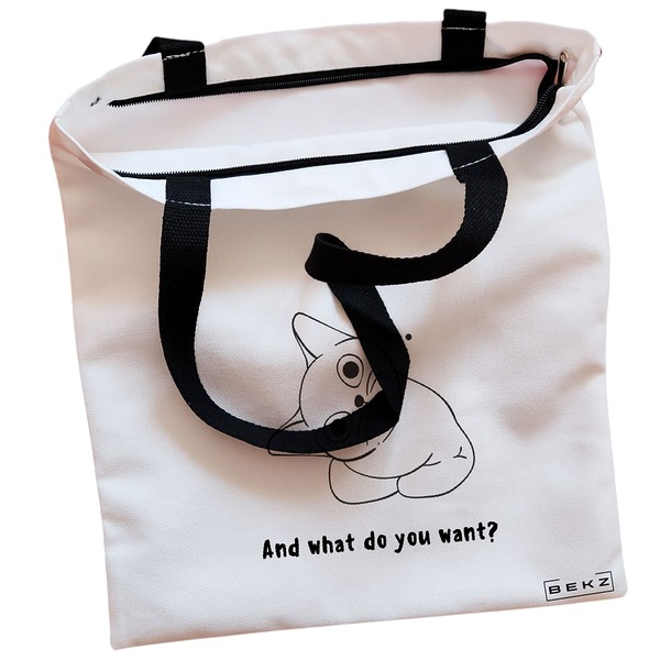 Geanta Canvas Tote pentru femei model And what do you want 38x34.5 cm Alba BEKZ® 1