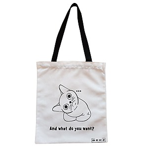 Geanta Canvas Tote pentru femei, model And what do you want?, 38x34.5 cm, Alba, BEKZ®