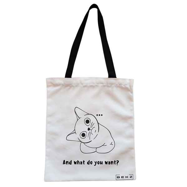 Geanta Canvas Tote pentru femei model And what do you want 38x34.5 cm Alba BEKZ®
