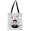 Geanta Canvas Tote pentru femei, model BTS Jungkook, 38x34.5 cm, Alba, BEKZ®