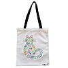 Geanta Canvas Tote pentru femei model Floral Cat 38x34.5 cm Alba BEKZ®