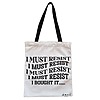 Geanta Canvas Tote pentru femei, model I must restist, 38x34.5 cm, Alba, BEKZ® 4 Geanta Canvas Tote pentru femei model I must restist 38x34.5 cm Alba BEKZ®