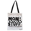 Geanta Canvas Tote pentru femei, model Mom stuff, enter at your own risk, 38x34.5 cm, Alba, BEKZ® 4 Geanta Canvas Tote pentru femei model Mom stuff enter at your own risk 38x34.5 cm Alba BEKZ®