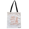 Geanta Canvas Tote pentru femei model No drama Just llamas 38x34.5 cm Alba BEKZ®
