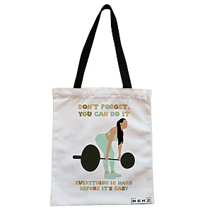 Geanta Canvas Tote pentru femei, model Strength and Perseverance, 38x34.5 cm, Alba, BEKZ®