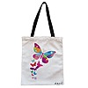 Geanta Canvas Tote pentru femei, model Watercolor Butterfly, 38x34.5 cm, Alba, BEKZ® 4 Geanta Canvas Tote pentru femei model Watercolor Butterfly 38x34.5 cm Alba BEKZ®