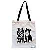 Geanta Canvas Tote pentru femei, model What are you looking at?, 38x34.5 cm, Alba, BEKZ® 4 Geanta Canvas Tote pentru femei model What are you looking at 38x34.5 cm Alba BEKZ®